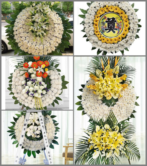 山东济宁邹城市香城镇木庄村花圈速递